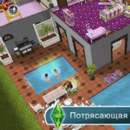 The Sims FreePlay прохождение: взлом, деньги, секреты и вопросы Сюжет и действие в игре